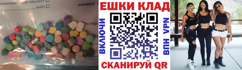 Ecstasy Punisher  что такое   Нахабино 