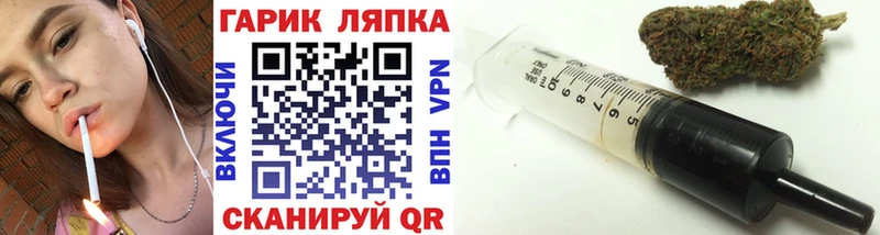 ГАШИШ ice o lator  хочу наркоту  Нахабино 