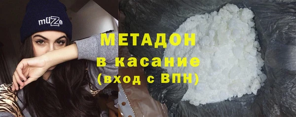 не бодяженный Верхнеуральск