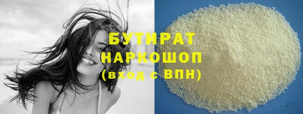 скорость Верея