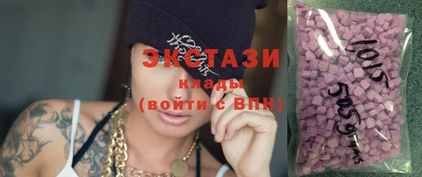 скорость Верея