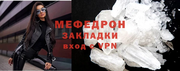 MDMA Premium VHQ Верхний Тагил