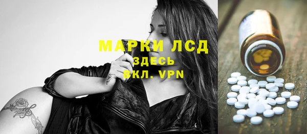 не бодяженный Верхнеуральск