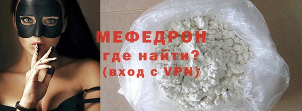 не бодяженный Верхнеуральск