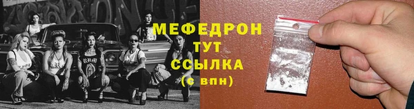 не бодяженный Верхнеуральск