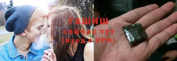 скорость Верея