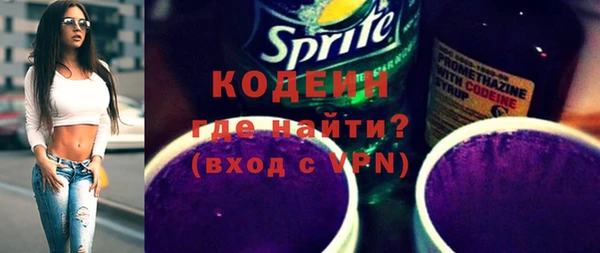 MDMA Premium VHQ Верхний Тагил