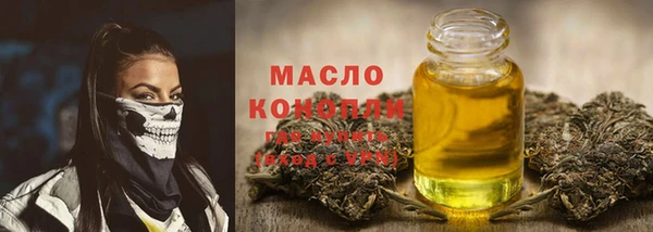 скорость Верея