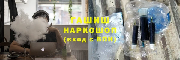 не бодяженный Верхнеуральск