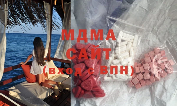 скорость Верея