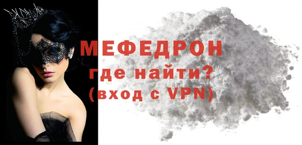 не бодяженный Верхнеуральск