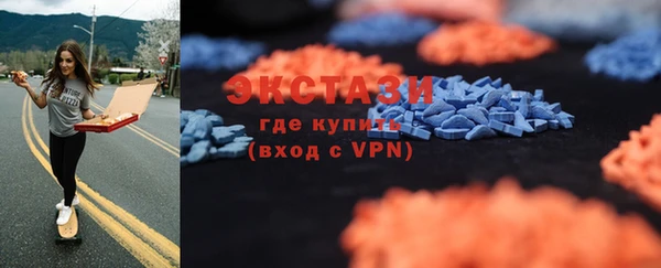 скорость Верея