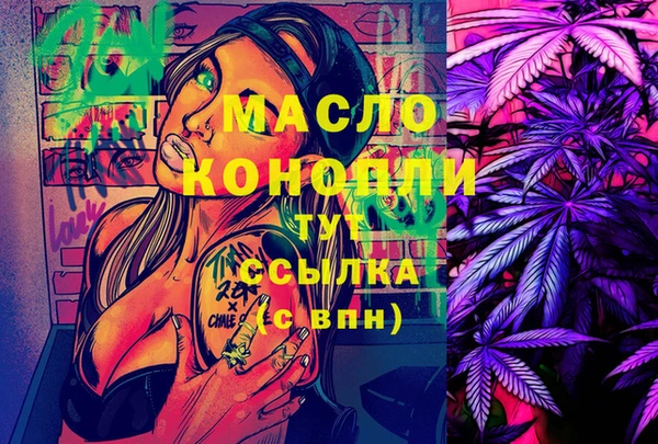 не бодяженный Верхнеуральск