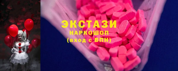 не бодяженный Верхнеуральск