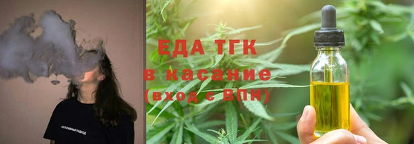 не бодяженный Верхнеуральск