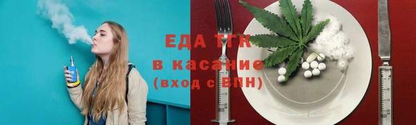 скорость Верея