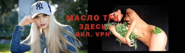 MDMA Premium VHQ Верхний Тагил