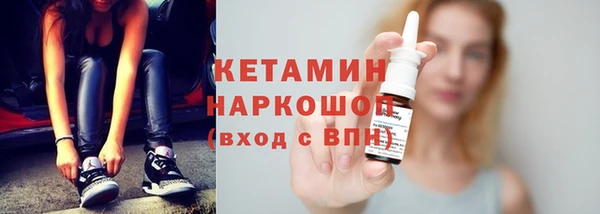 MDMA Premium VHQ Верхний Тагил