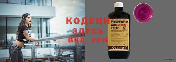 скорость Верея