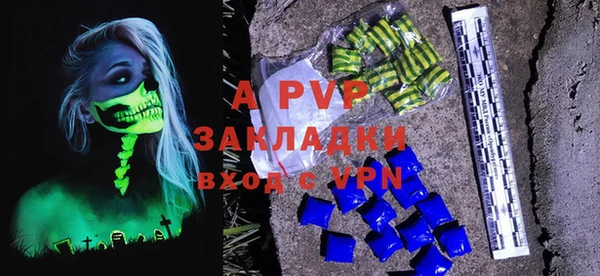 не бодяженный Верхнеуральск
