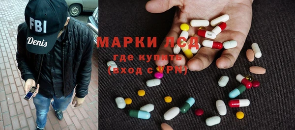 не бодяженный Верхнеуральск