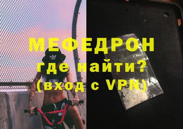 MDMA Premium VHQ Верхний Тагил