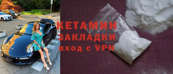 не бодяженный Верхнеуральск