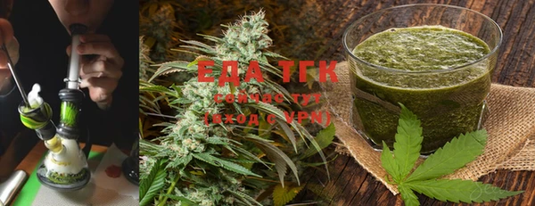 MDMA Premium VHQ Верхний Тагил