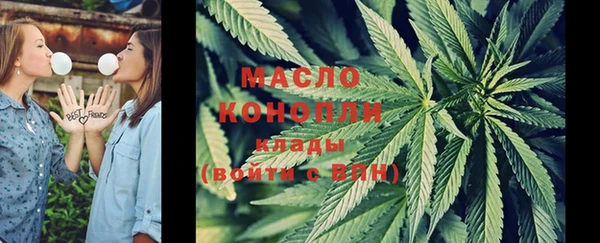 скорость Верея