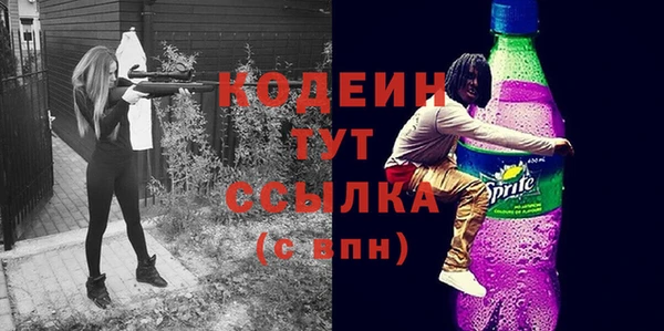 скорость Верея
