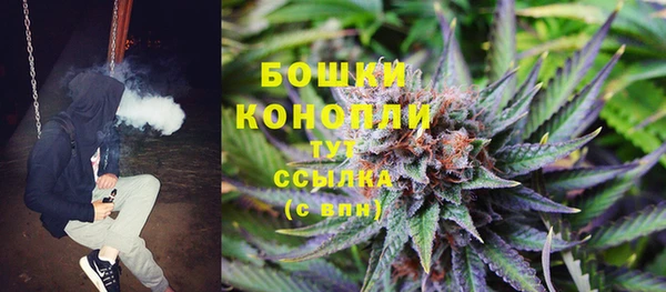 скорость Верея