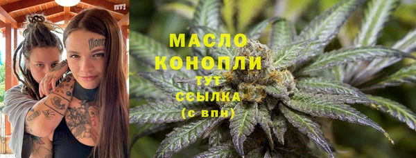 MDMA Premium VHQ Верхний Тагил