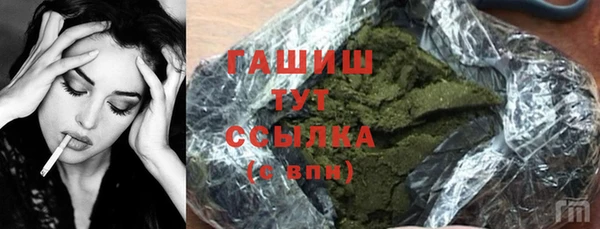 MDMA Premium VHQ Верхний Тагил