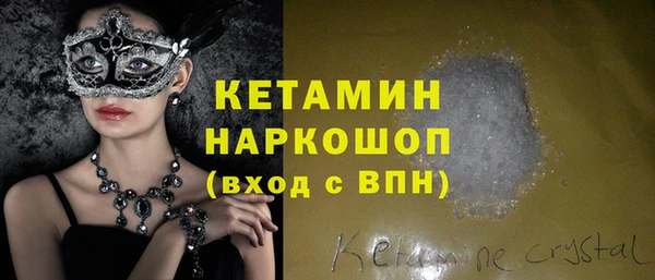 скорость Верея