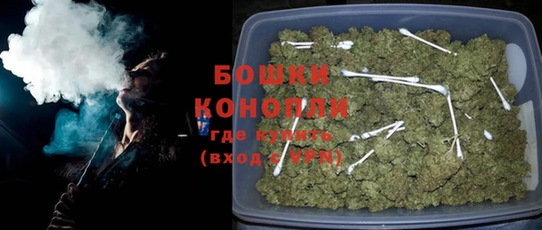MDMA Premium VHQ Верхний Тагил