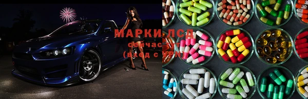 скорость Верея