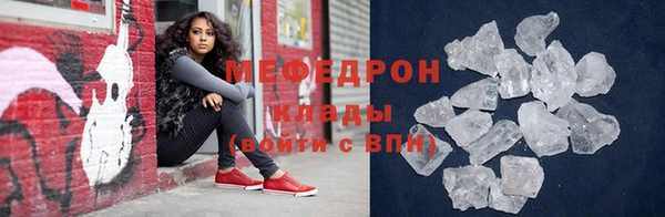 MDMA Premium VHQ Верхний Тагил