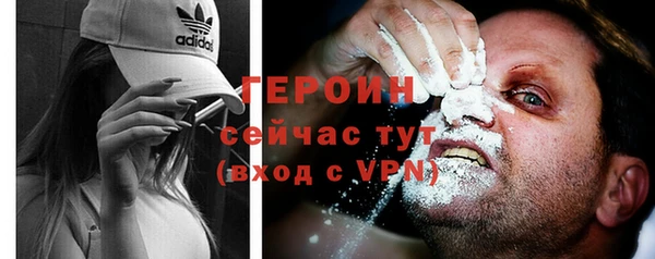 скорость Верея