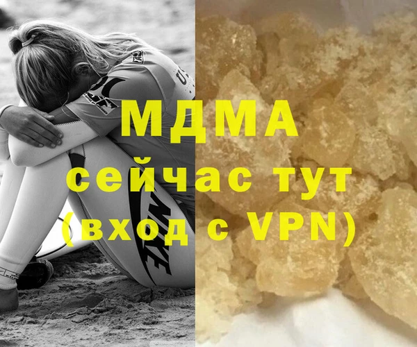 не бодяженный Верхнеуральск