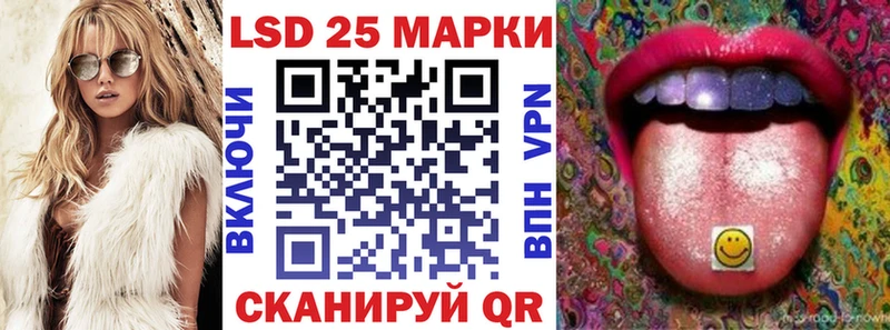 Марки N-bome 1500мкг  как найти закладки  маркетплейс состав  Нахабино 